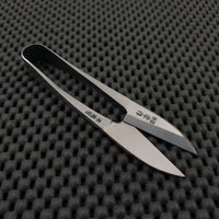 Nigiri Thread Shears