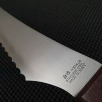 Nisaku Bread Knife