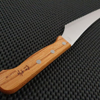 Nisaku Bread Knife