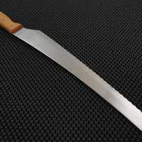 Nisaku Bread Knife