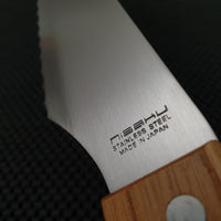 Nisaku Bread Knife