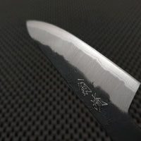 OUL Japanese Paring Knife