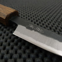 OUL Japanese Paring Knife