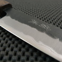 OUL Japanese Sujihiki Knife