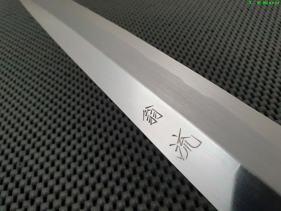 OUL Japan Aogami 330 Yanagiba Knife