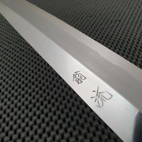 OUL Japan Aogami 330 Yanagiba Knife