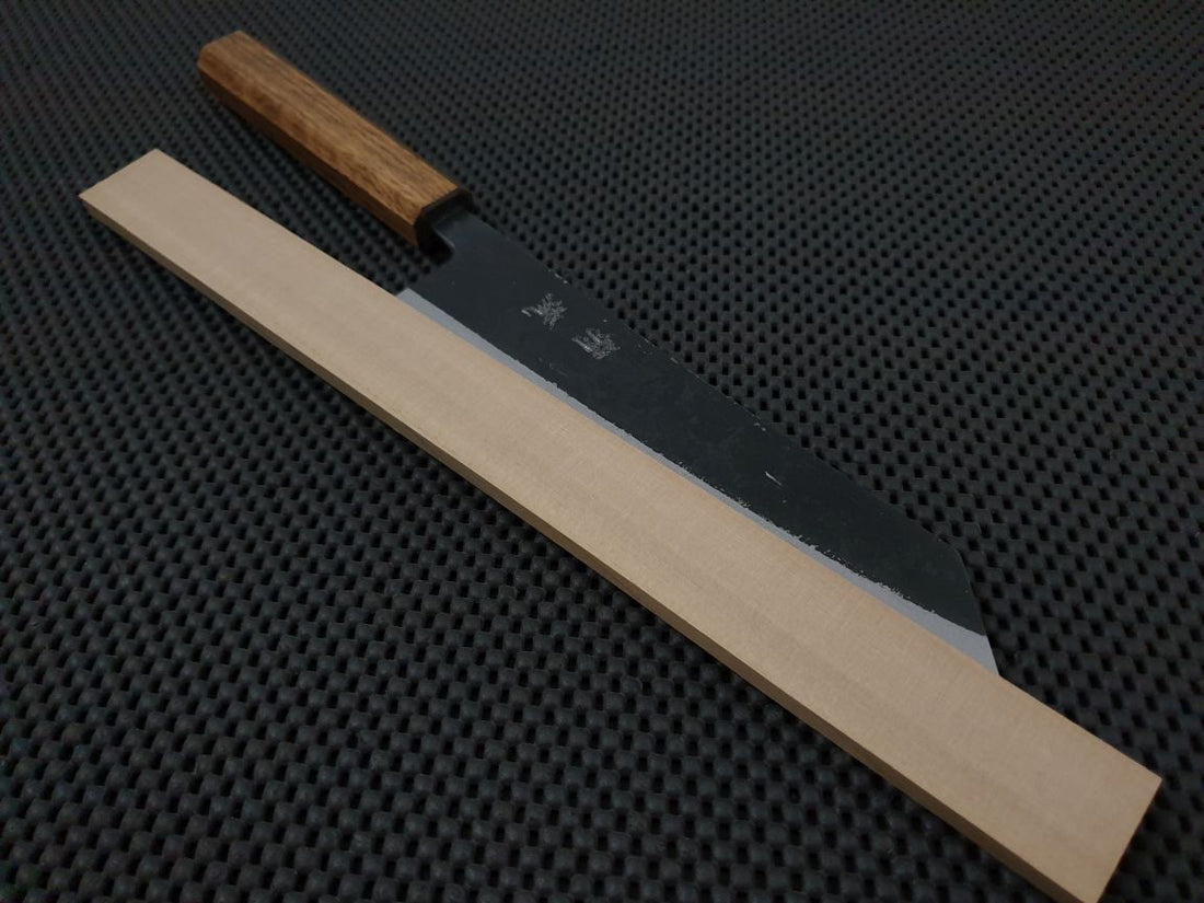 Kurouchi Hocho Carbon Steel Japanese Knife