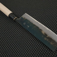 Sanjo Nakiri Knife