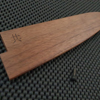 Japanese Saya Walnut Knife Sheath