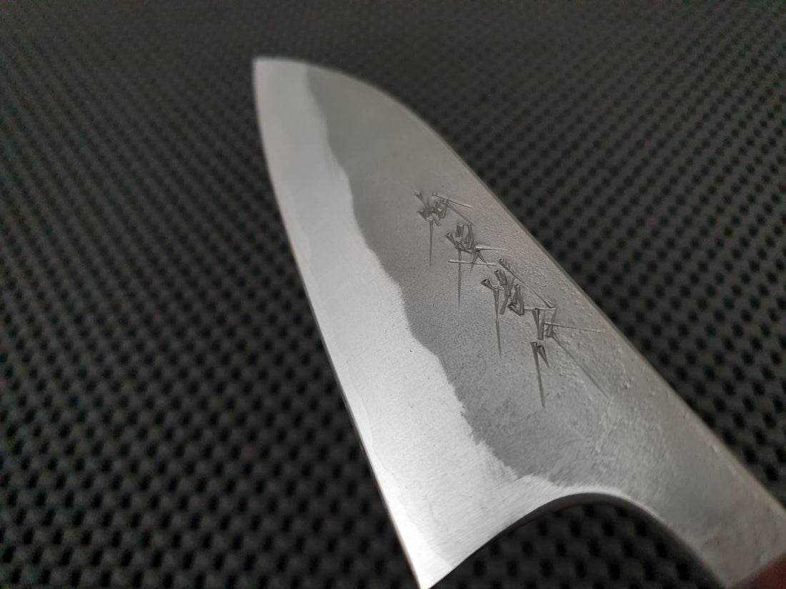 Japanese Petty Knife Aogami