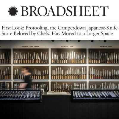Broadsheet: ProTooling Japanese Kitchen Knives