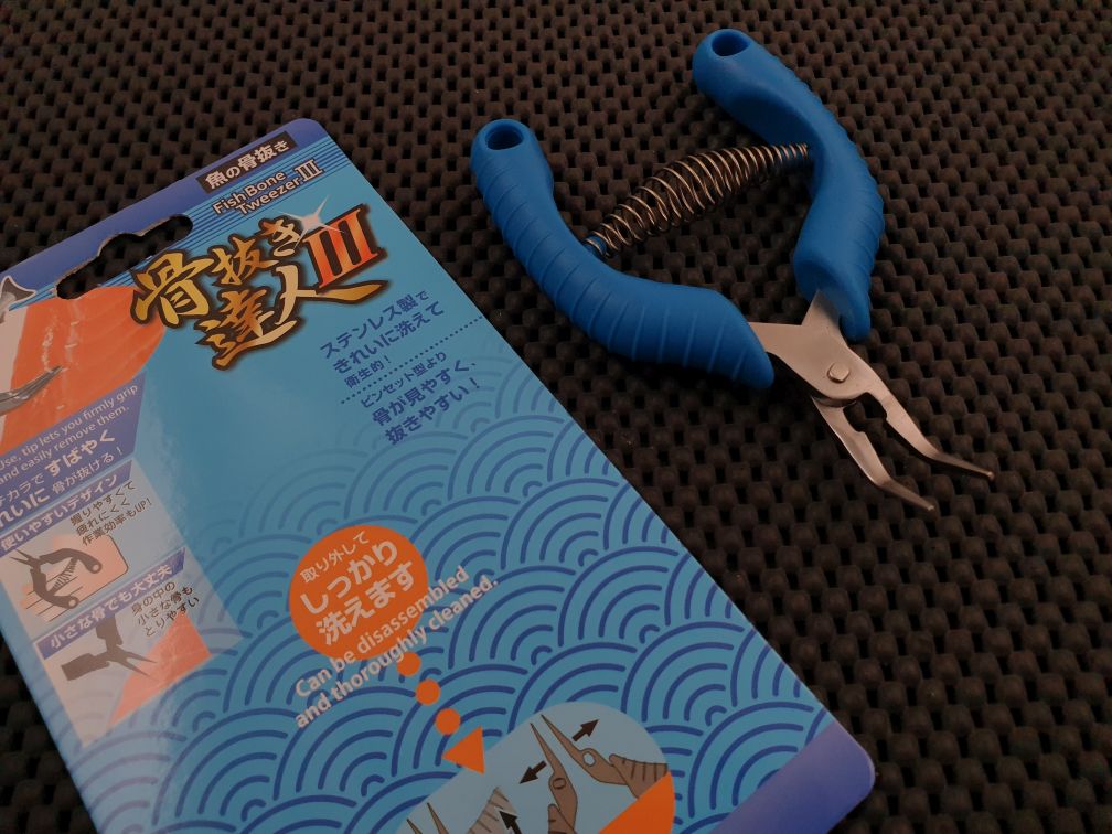 Japanese Fish Boning Pliers