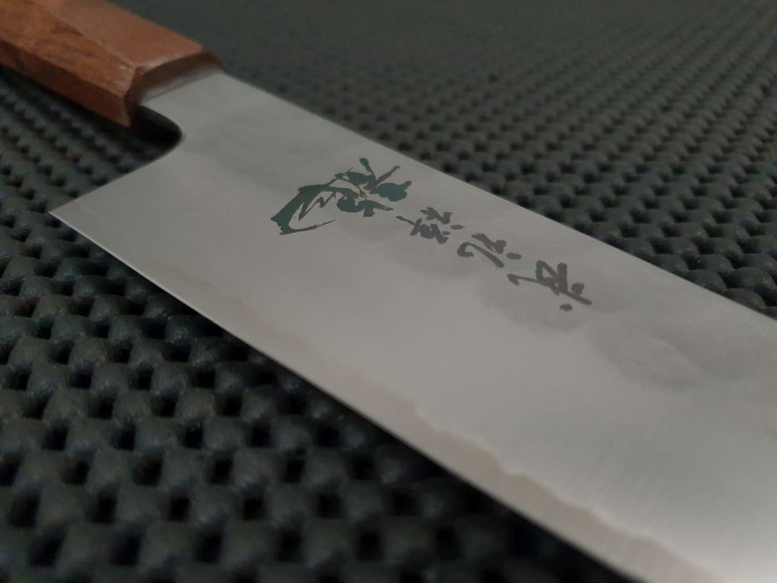 Ryusen Hocho SG2 Gyuto Knife