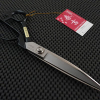 Japanese Tailor Shears SLD