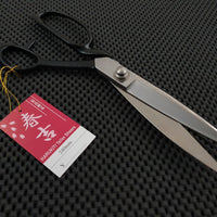 Japanese Tailor Shears SLD