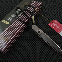 Japanese Tailor Shears SLD