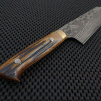 Takeshi Saji Bunka Knife