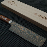 Takeshi Saji Nakiri Knife