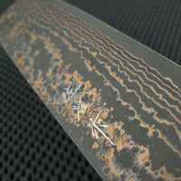 Takeshi Saji Nakiri Knife