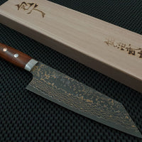 Takeshi Saji Nakiri Knife