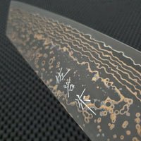 Takeshi Saji Nakiri Knife