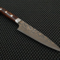 Takeshi Saji Gold Damascus Knife