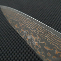 Takeshi Saji Gold Damascus Knife