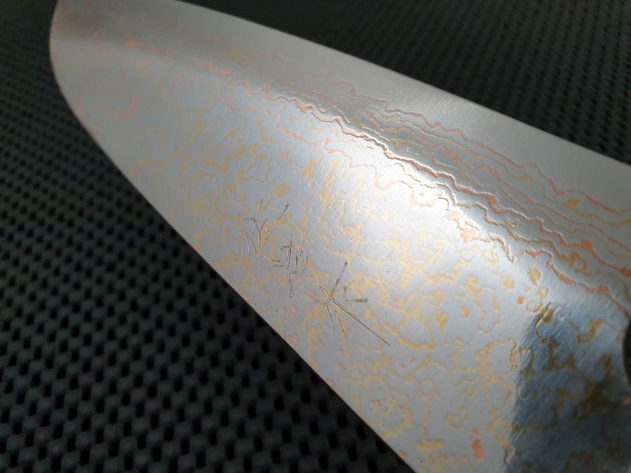 Takeshi Saji Rainbow Damascus Santoku