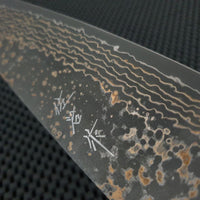 Takeshi Saji Gold Damascus 