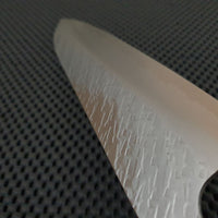 Takeshi Saji SPG Strix Gyuto Knife