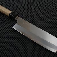 Sakai Kikumori Nakagawa Santoku Knife