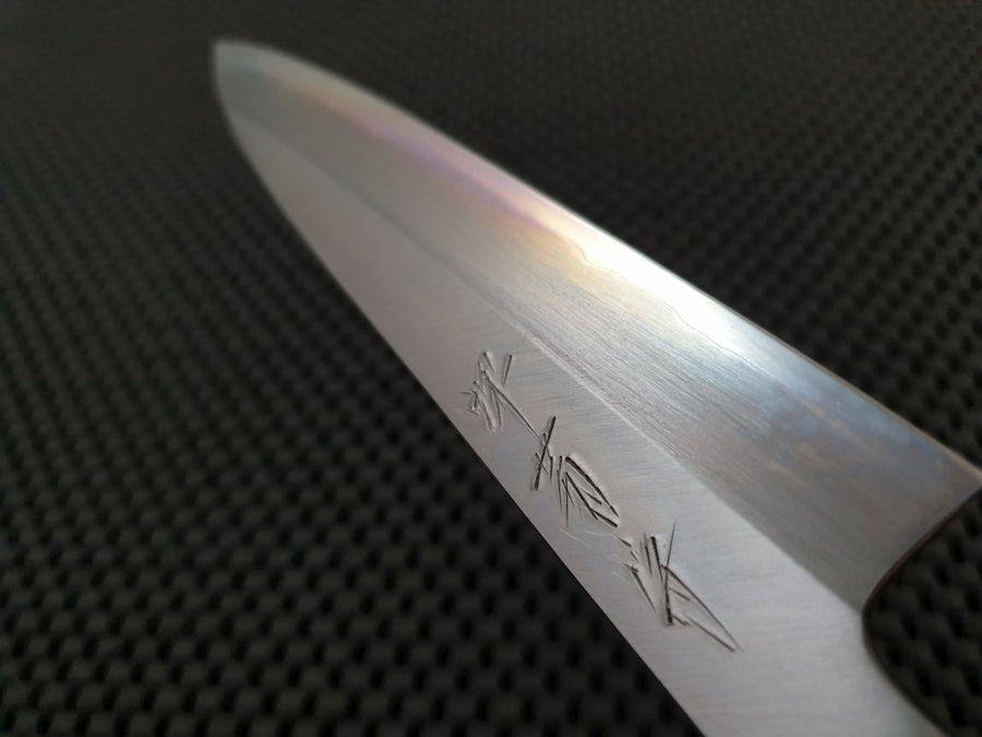 Sakai Kikumori Nakagawa Petty Knife