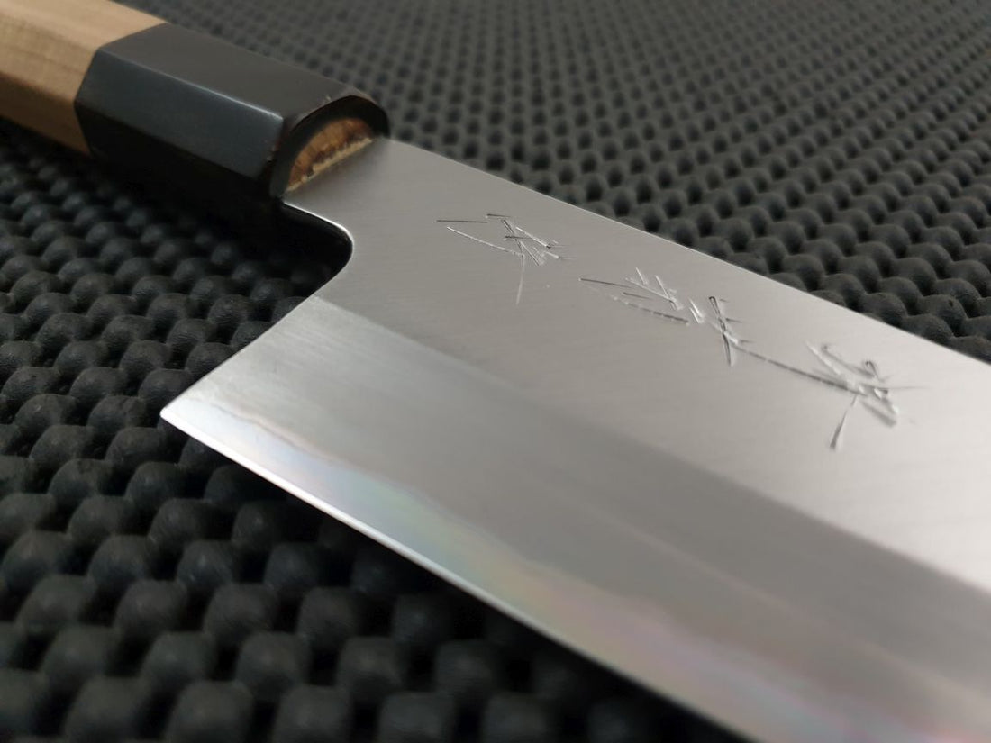 Sakai Kikumori Nakagawa Santoku Knife