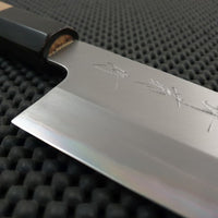 Sakai Kikumori Nakagawa Santoku Knife