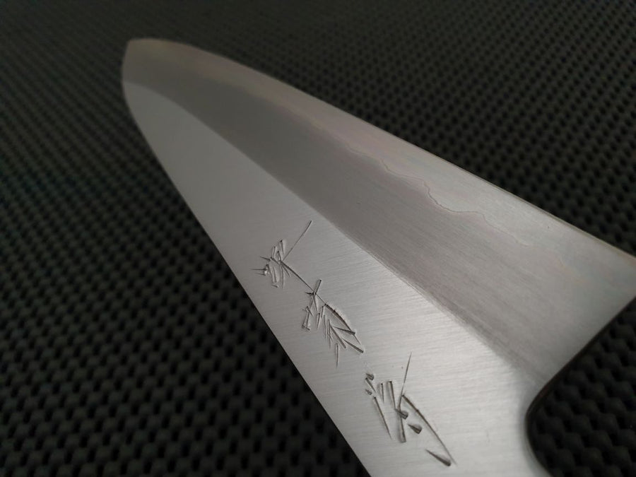 Sakai Kikumori Nakagawa Gyuto Knife