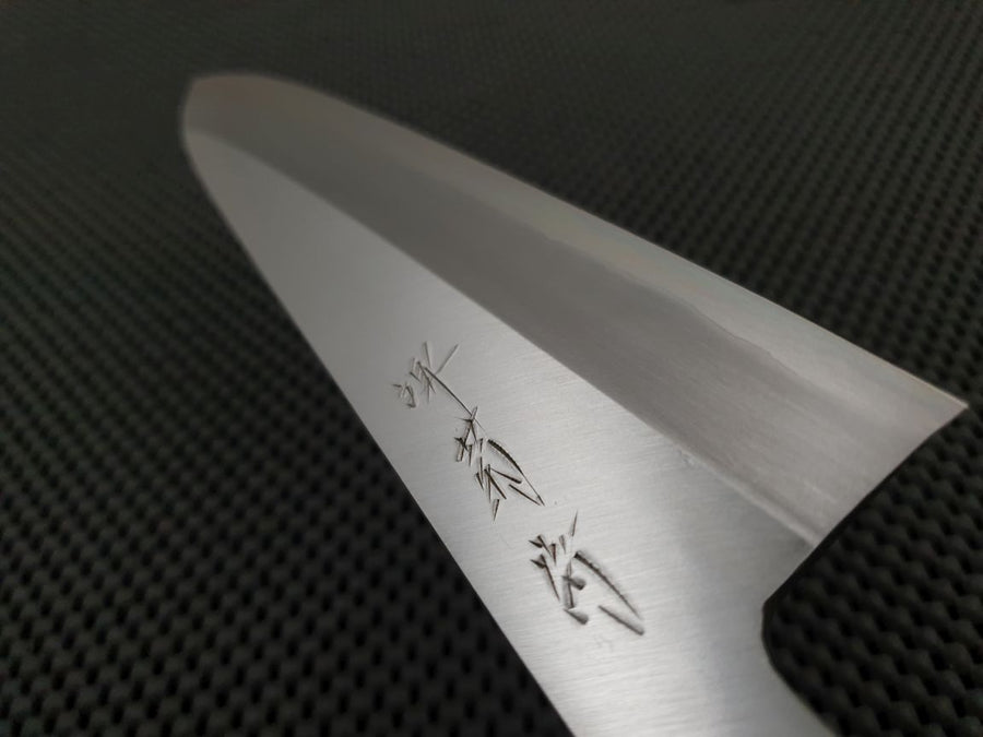 Sakai Kikumori Nakagawa Gyuto Knife