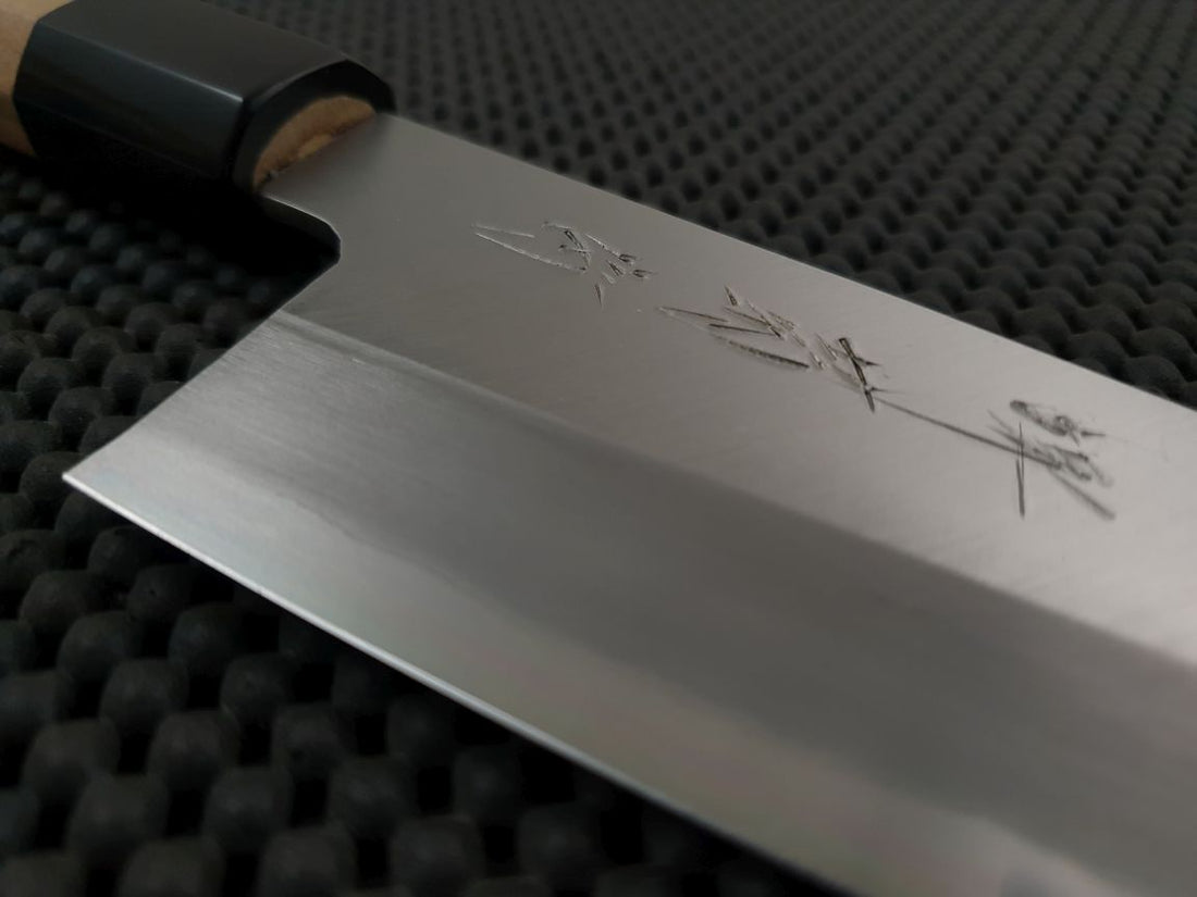 Sakai Kikumori Nakagawa Gyuto Knife