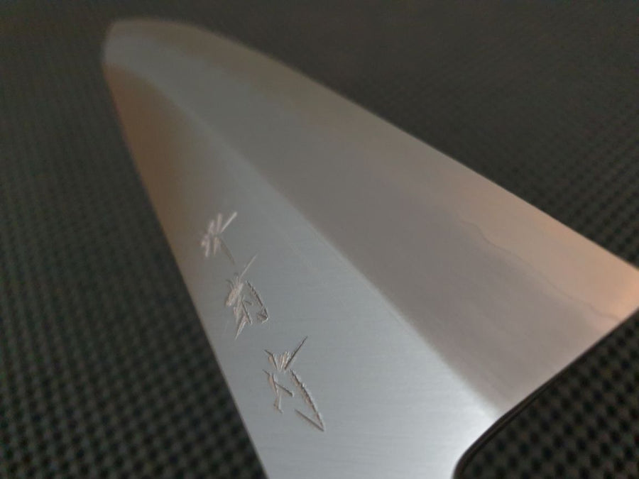 Yoshikazu Tanaka Aogami Super Gyuto Knife