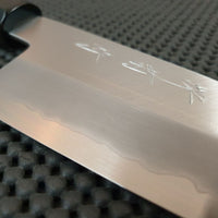 Yoshikazu Tanaka Aogami Super Gyuto Knife