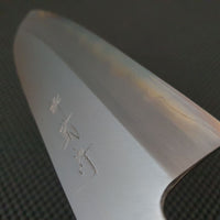 Yoshikazu Tanaka Aogami Super Santoku Knife