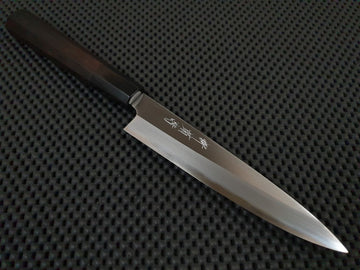 Yoshikazu Tanaka Aogami Super Petty Knife