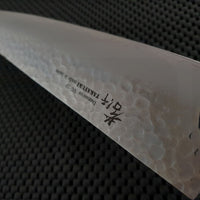 Sakai Takayuki Gyuto Chef Knife Home cook Home cooking Japan Australia