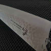 Japanese Chef Knife Gyuto Sakai Takayuki Damascus Stainless