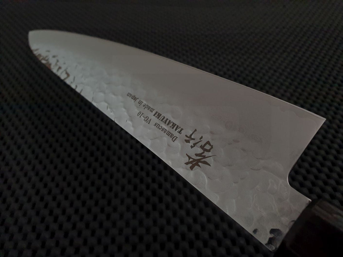 Japanese Gyuto Chef Knife Damascus Sydney Australia
