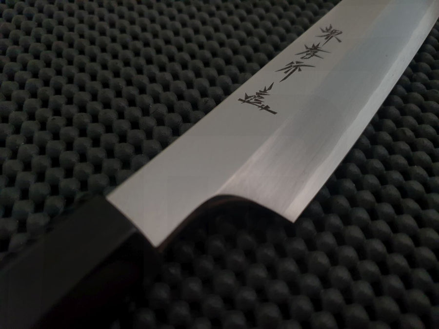 Sakai Takayuki Ginsan Kengata Yanagiba Japanese Fish Slicing Knife
