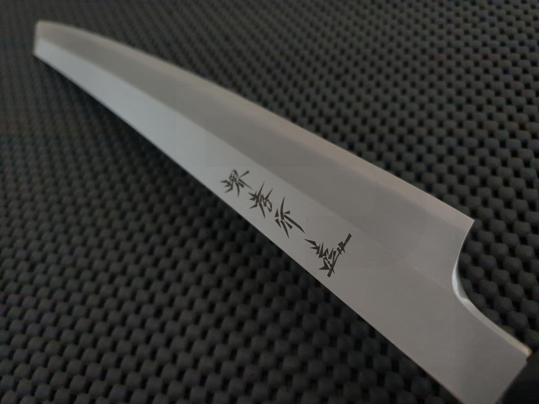 Sakai Takayuki Ginsan Kengata Yanagiba Japanese Fish Slicing Knife