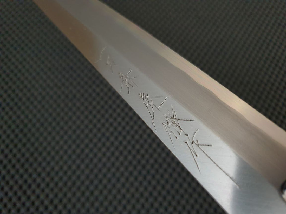 Sakai Takayuki Hocho Sakimaru