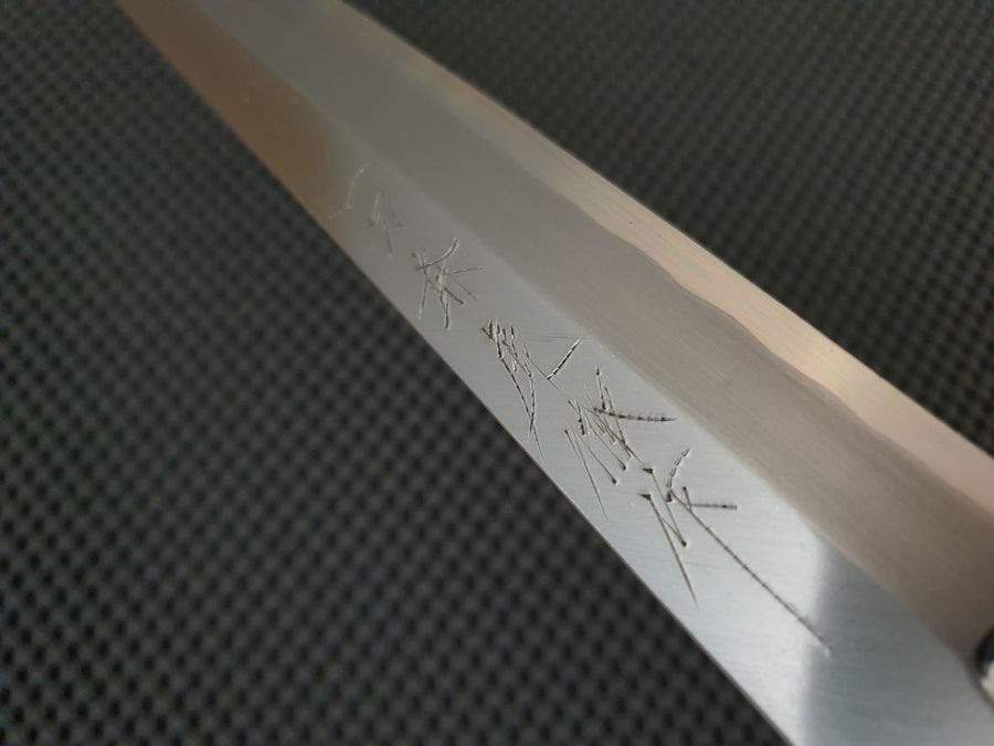 Sakai Takayuki Hocho Sakimaru