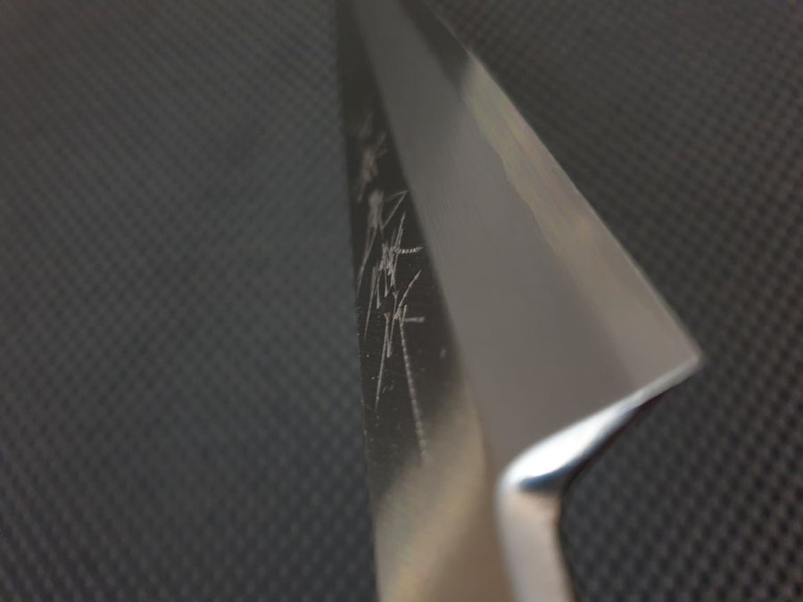 Sakai Takayuki Hocho Sakimaru