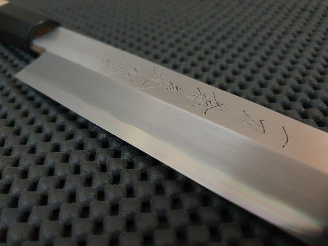 Sakai Takayuki Hocho Sakimaru